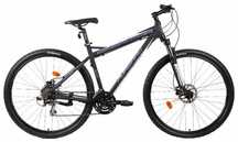 Продам срочно горный велосипед FORWARD QUADRO 3.0 29" DISC (2015)