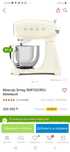 Продается Миксер  SMEG