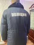 Продам бушлат полиция