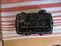 Реле-регулятор РР132А-0