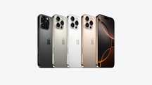 Неоткрытый Iphone 16 Pro MAX