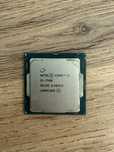 Процессор Intel Core i5-7500