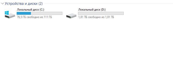 Продам компьютер готовое решение.