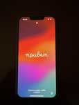 Продается Iphone 13 256gb