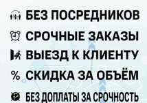Ремонт холодильников Астана, ремонт морозильников