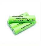 Новые перезаряжаемые батарейки AAA / 1.5V и 1.2V