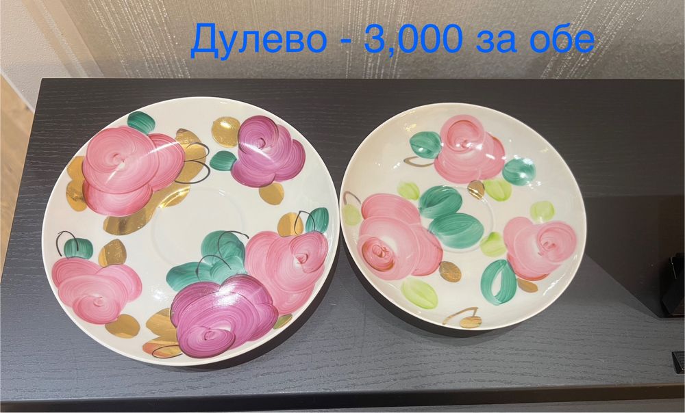 Сервиз СССР предметы