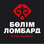 Займы под залог золото. Рефинансируем. Заберем сами. Оценим выше.