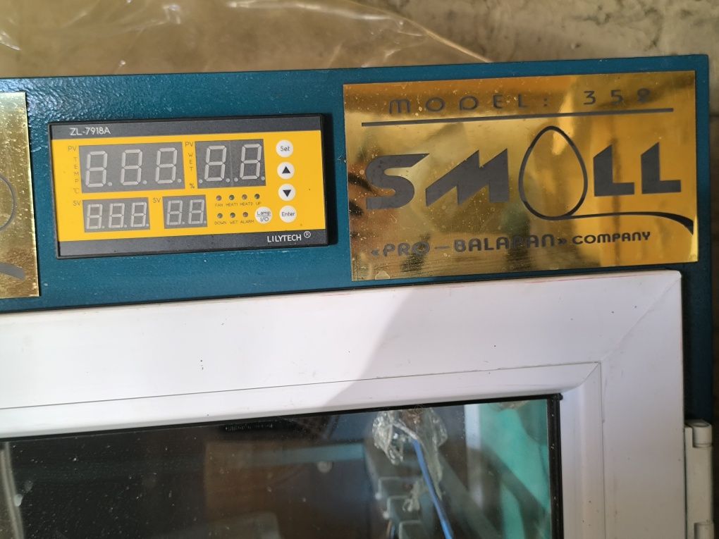Инкубатор Nomad 352 жұмыртқалық почти новый