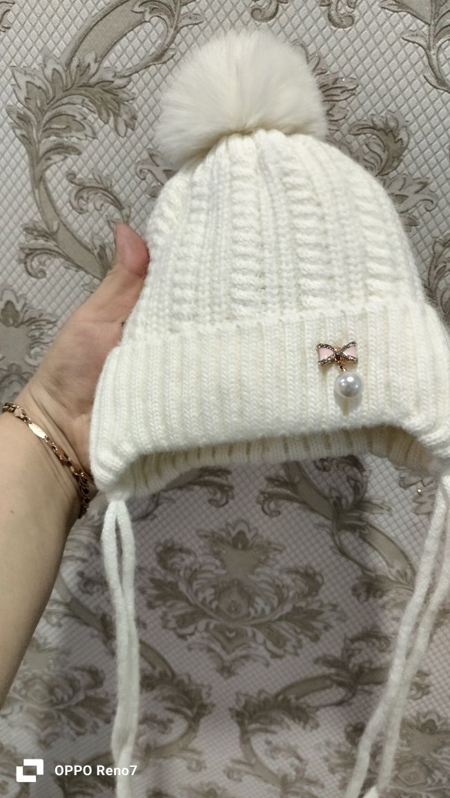 Продам новый конверт