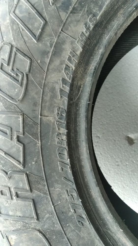 Автомобильные шины