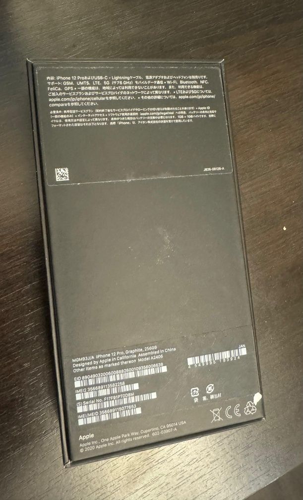 Продам IPhone 12 PRO в хорошем состоянии. Заряд 85%