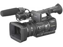 Продам камеру Sony NX5