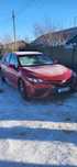 Camry 75 камри продам или обмен на кв