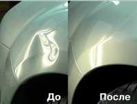 Быстрый локальный ремонт кузова,покраска.пдр