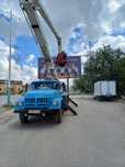 Услуги Автовышки