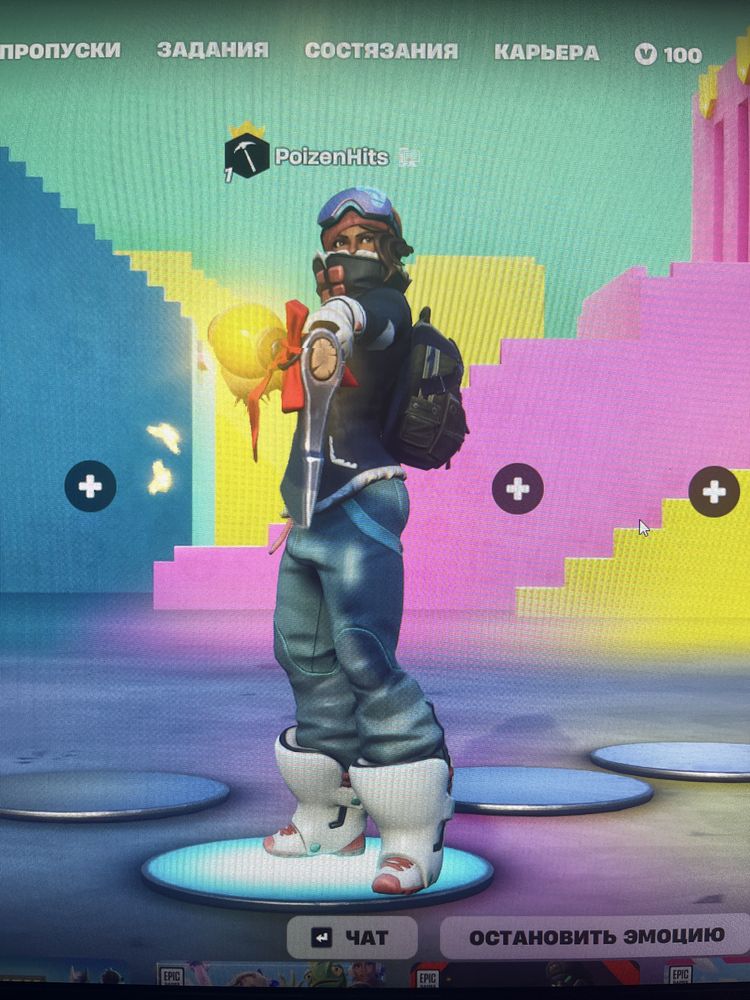 Аккаунт в fortnite. Множество редких скинов