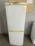 Продам Холодильник lg