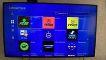 PlayStation 4 pro