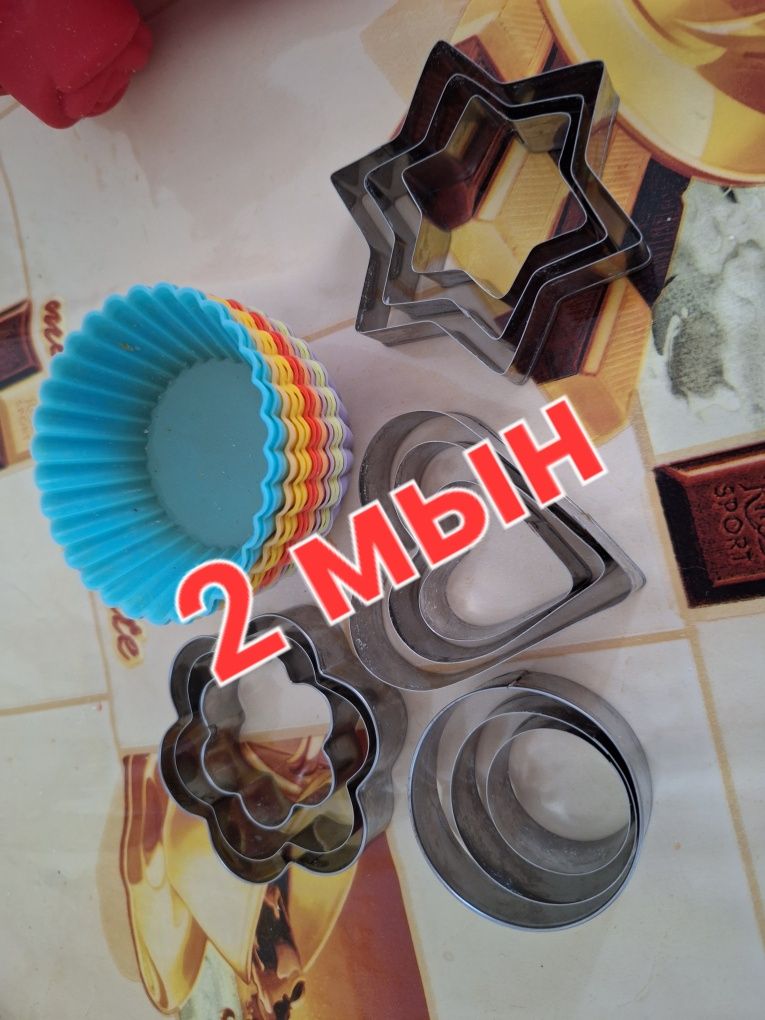 Сковородка срочно продам