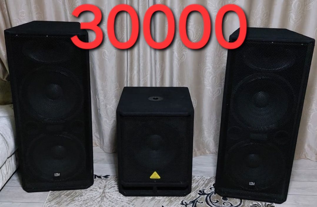 Аренда и прокат музыкальной аппаратуры 12000!!