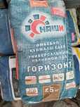 Наливной пол горизонт универсальный на гипсовой основе 1шт