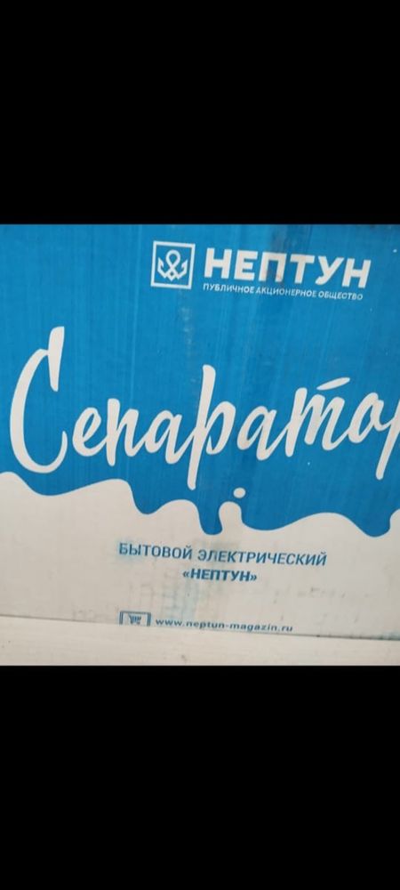Тестомешалка,гриль,фритюрница,сеператор