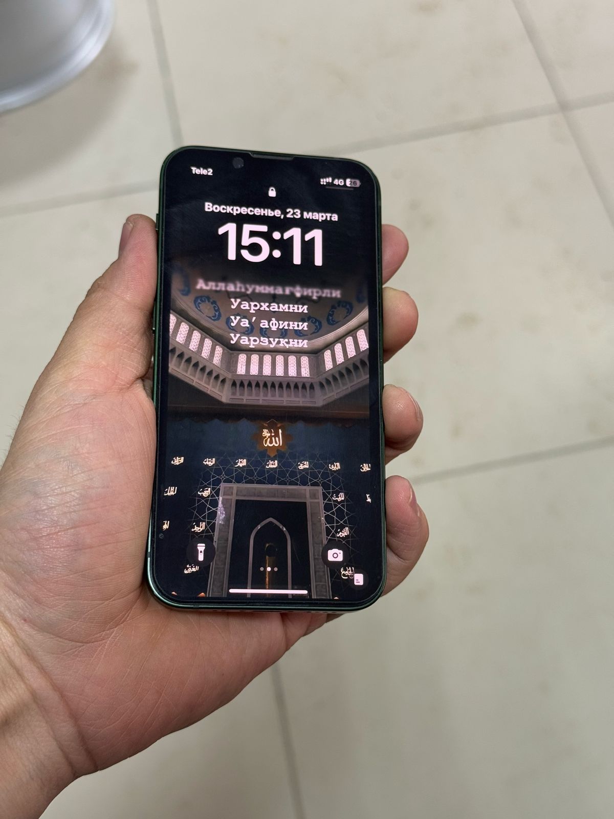 iPhone 13 мини сатылады