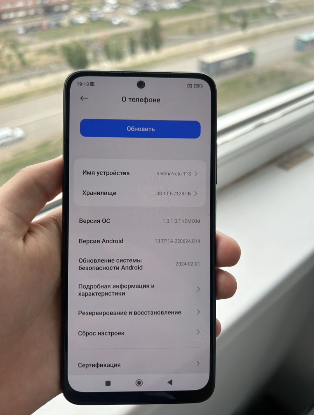Redmi note 11s 128g