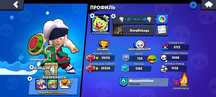 Brawl stars продам