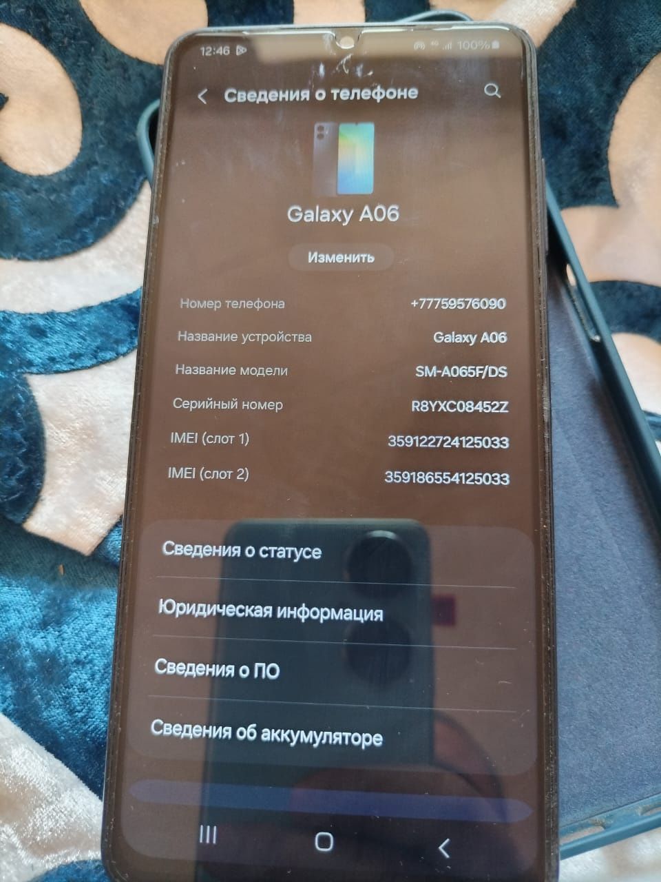 Продам Samsung a06