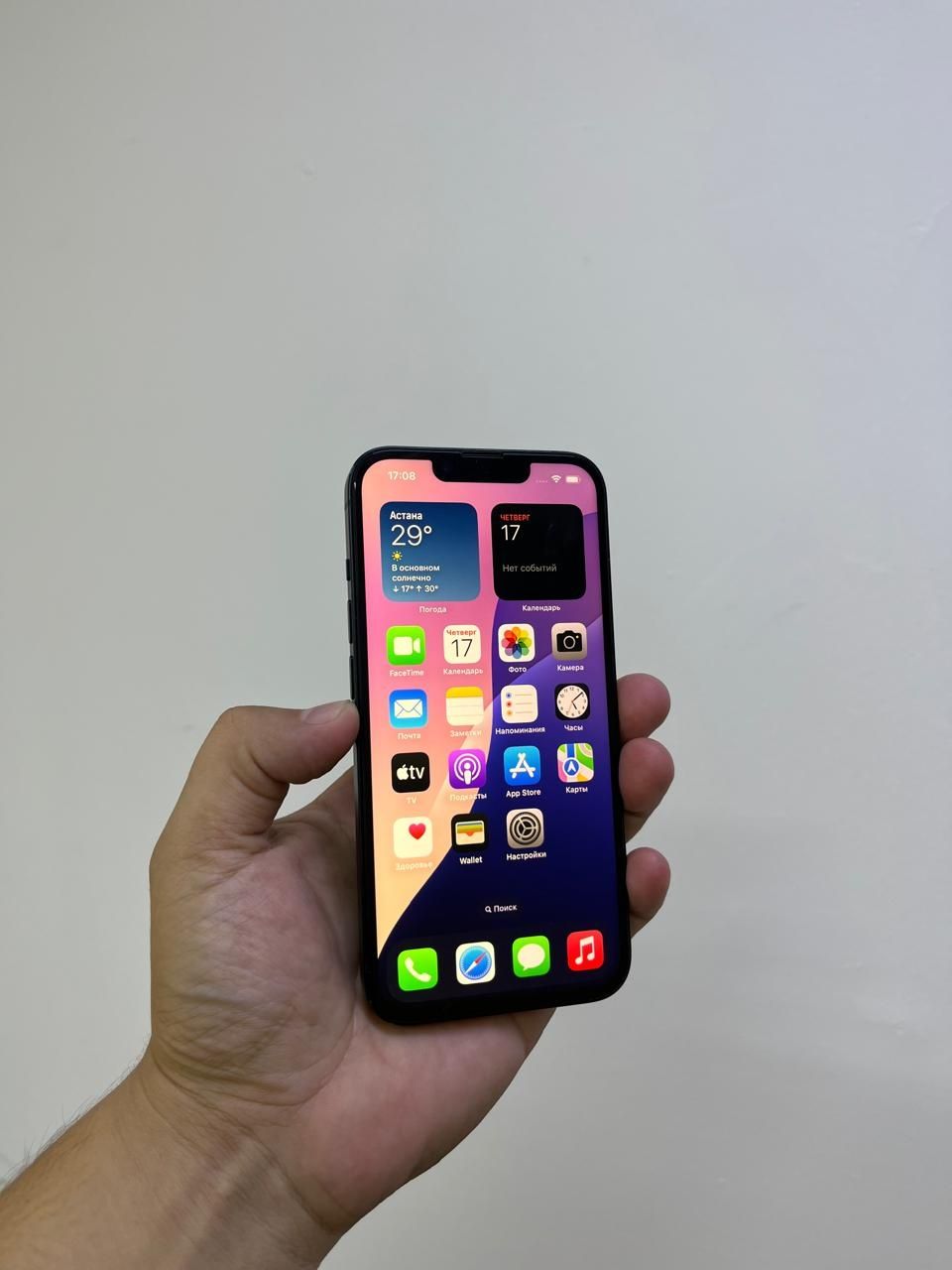 Телефон iPhone 14 128gb Lom Market комиссияный магазин