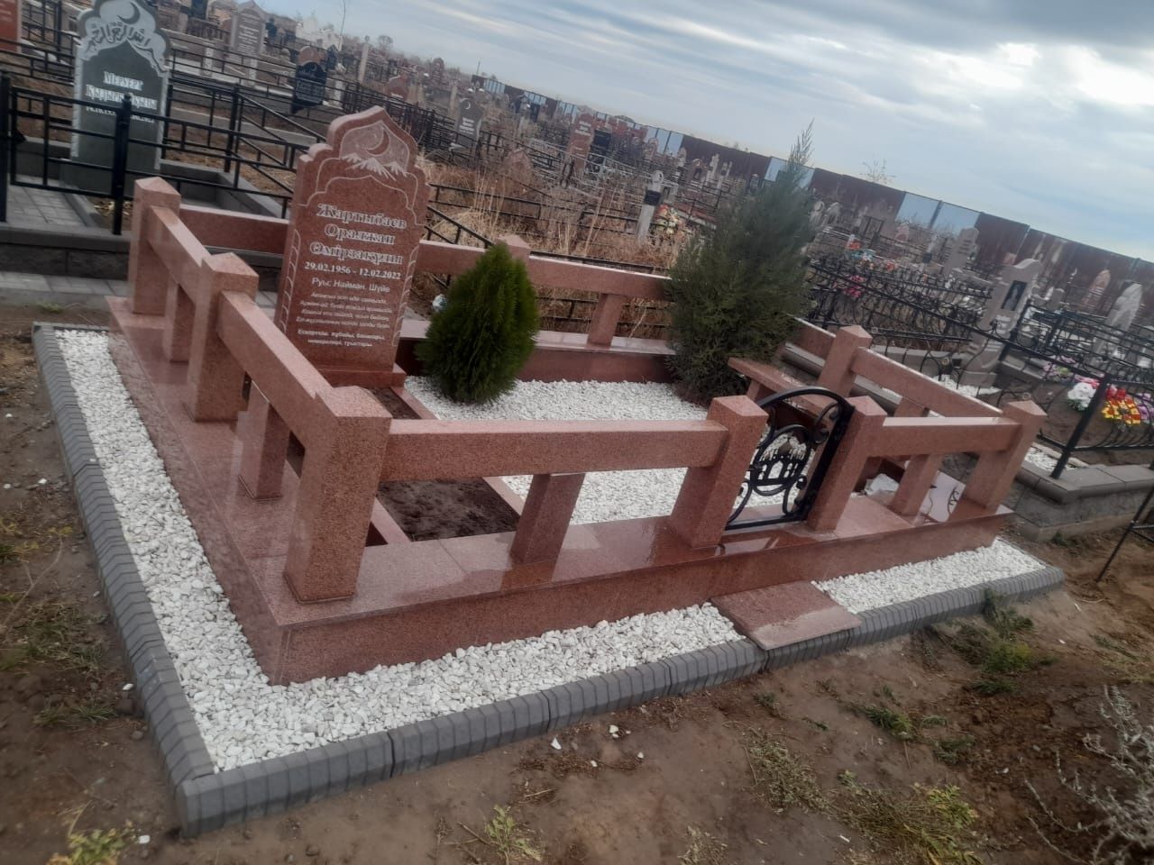 Памятник, оградка, монтаж и демонтаж,  Құлпытас, зират, қоршау