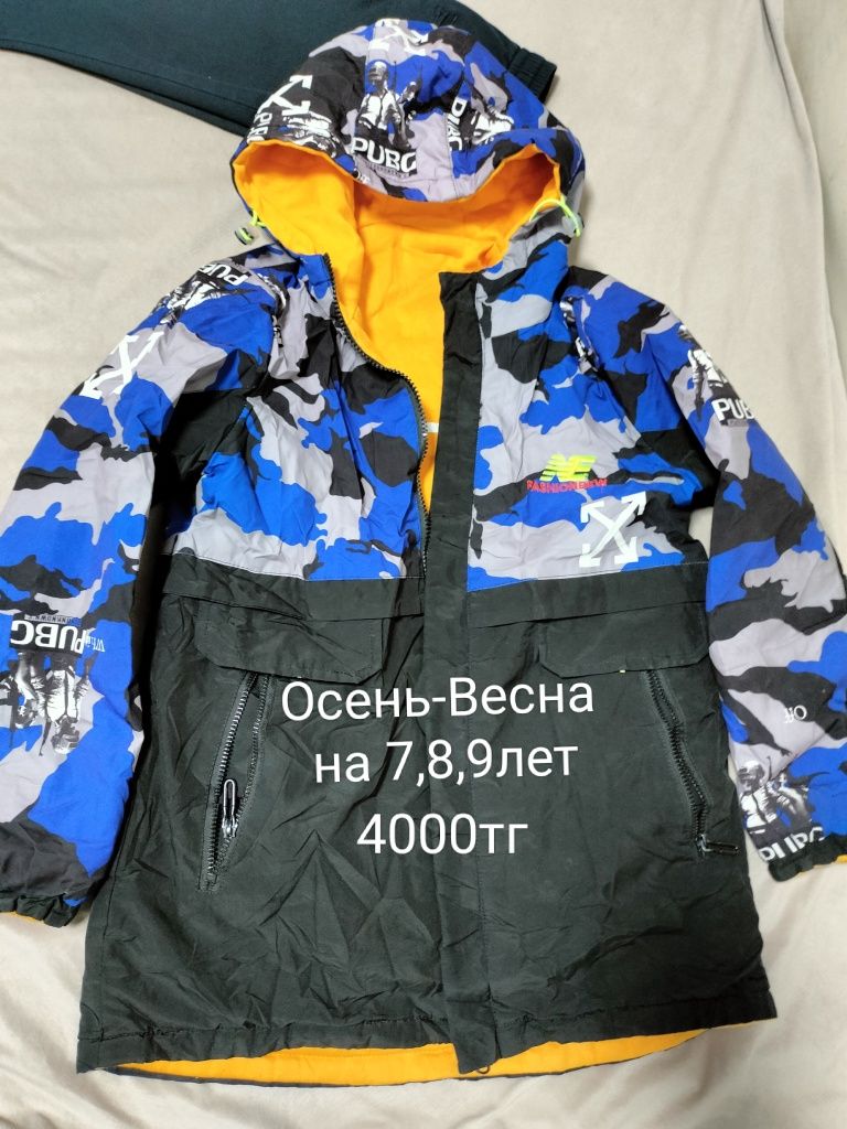 Кросовки детские