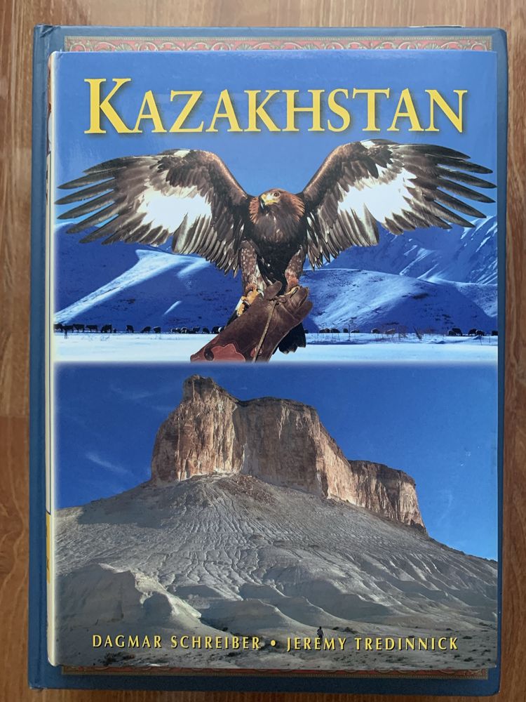 Книги разные.