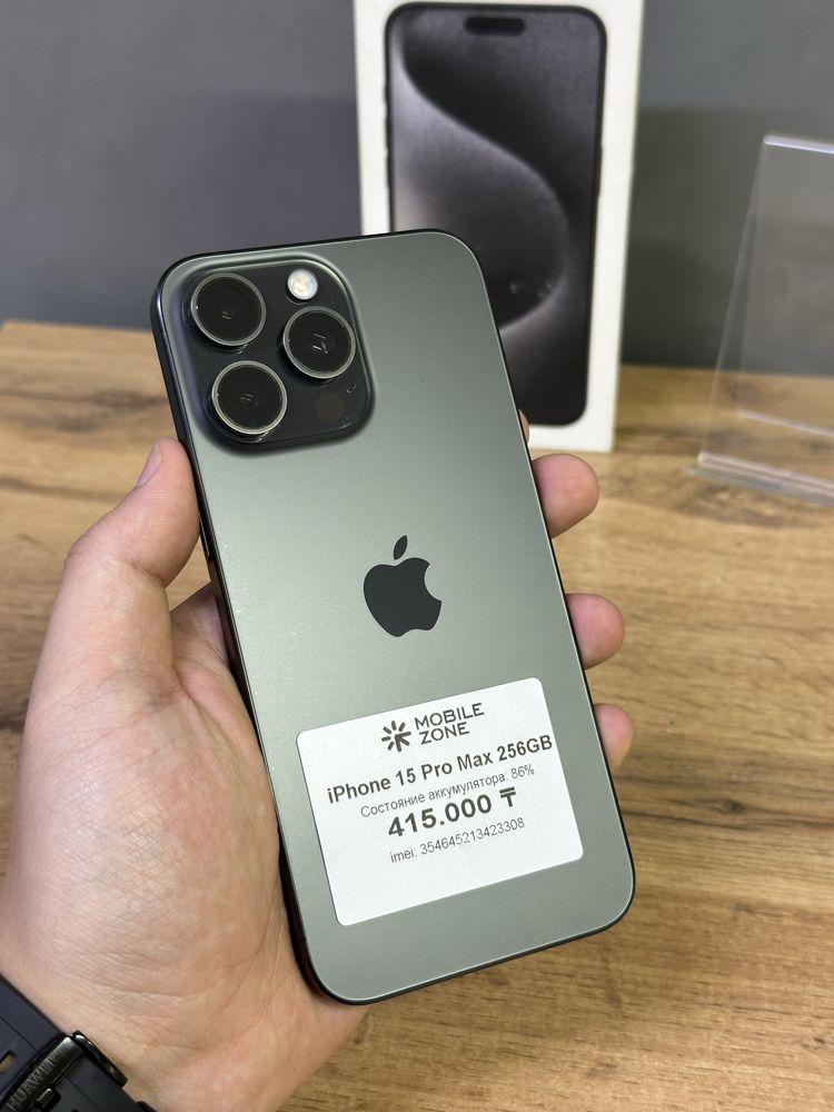 Iphone 15 Pro Max 256 GB | Mobile Zone