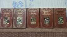 Книги Генри Райдер Хаггарда