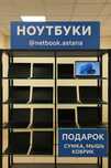 Готовые ноутбуки — сразу к работе