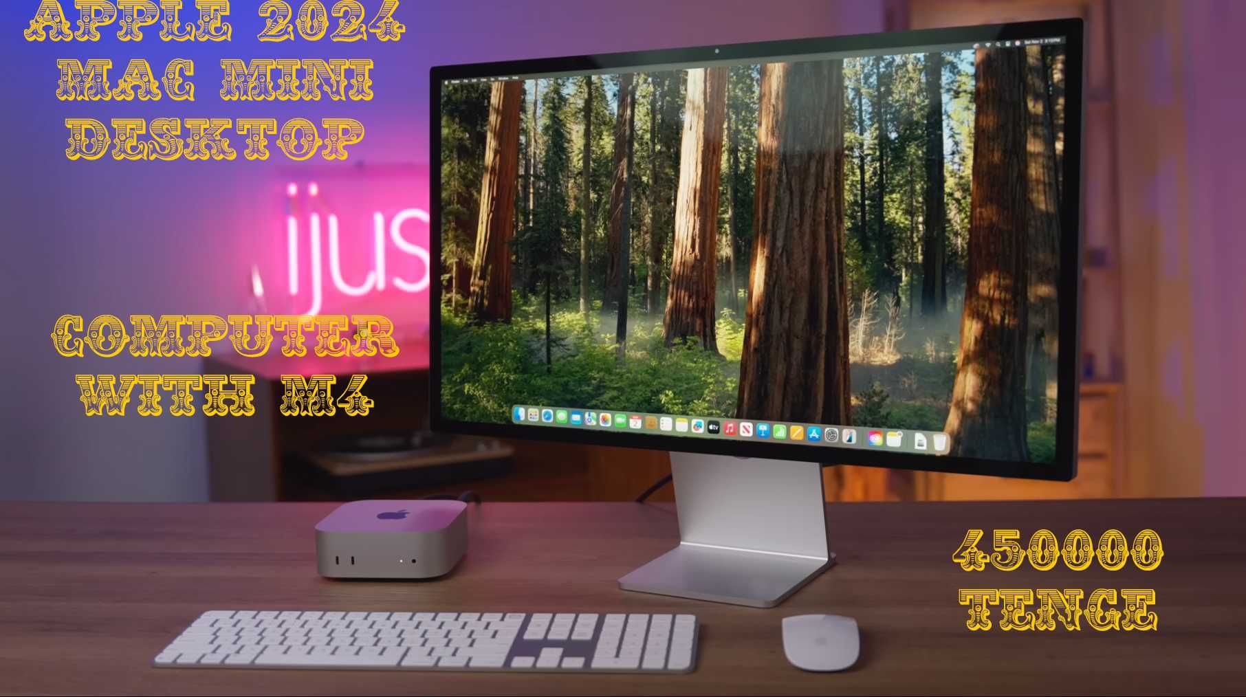 Apple Mac Mini M4 с 10-ядерным центральным процессором. Новинка 2024г