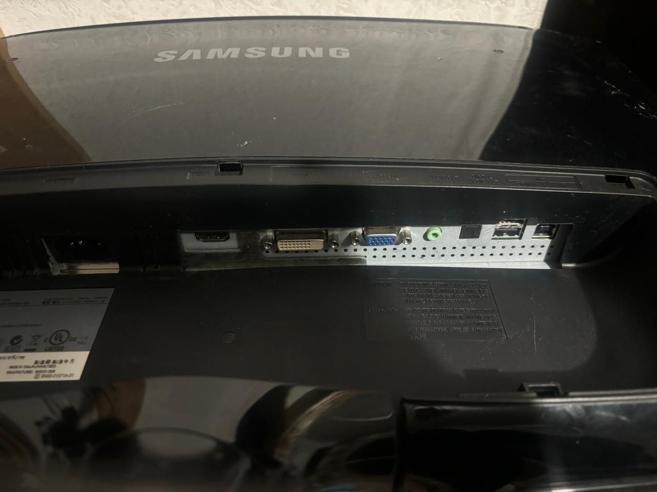 Монитор Samsung SyncMaster T240