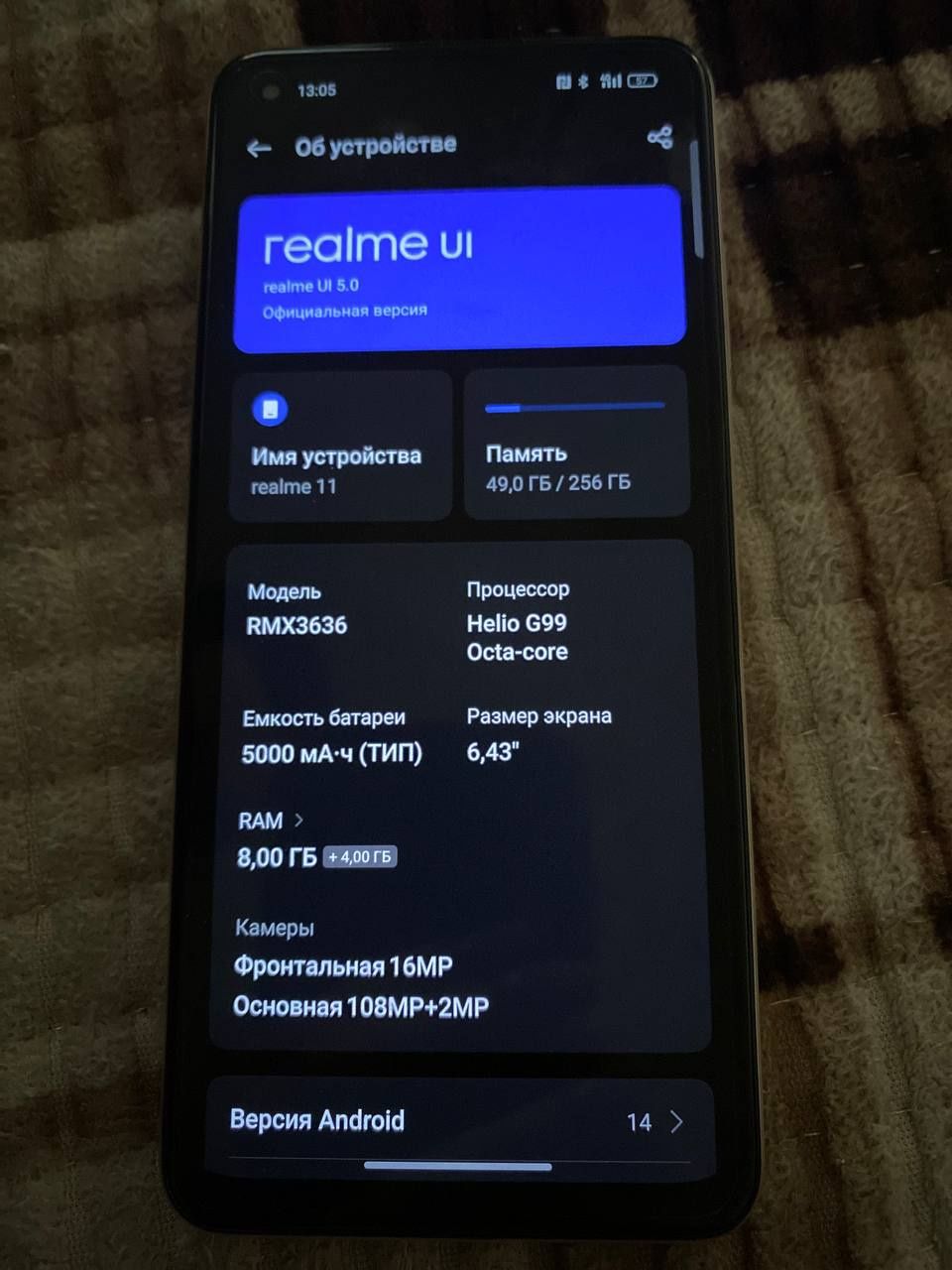 Продам телефон realme 11