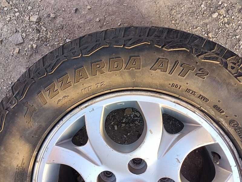 ОДНА шина 225/70 R16 - "Matador Izzarda A/T 2" (Чехия), летняя.