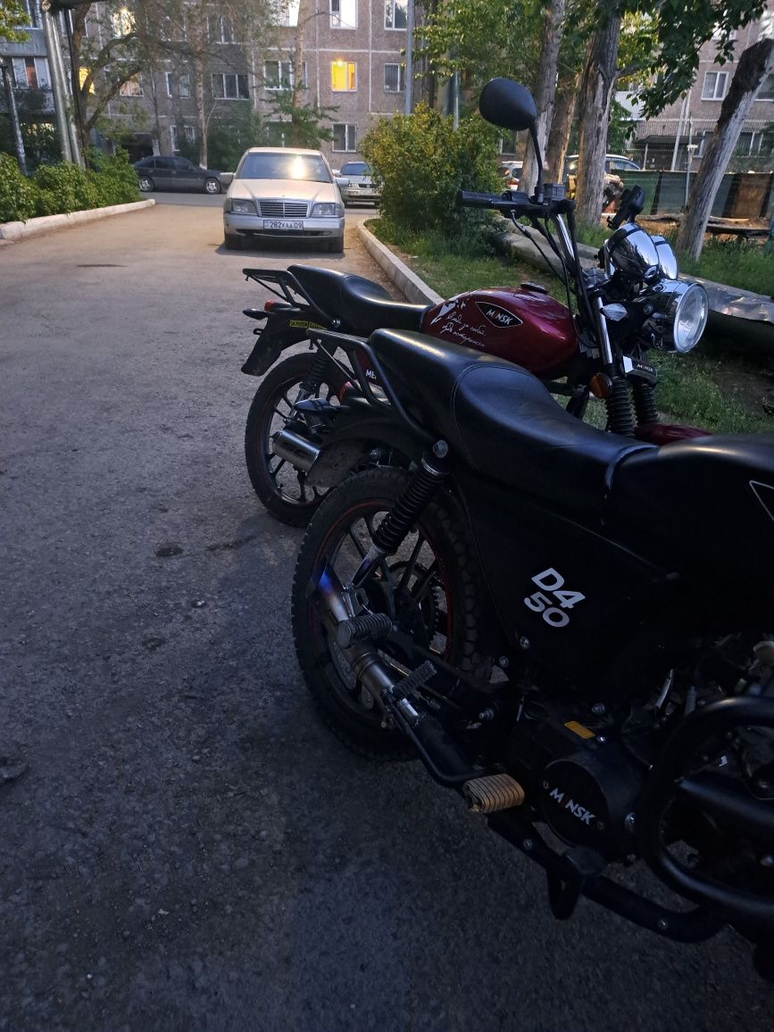 Продам мопед марки Minsk D4 50
