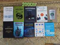 Продам новые запечатанные книги