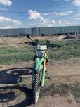 Yamma 250 куб сатылады