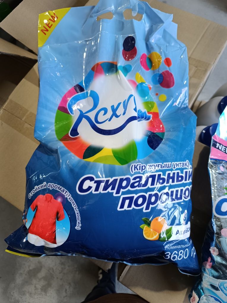 Мыломойка по низким ценам