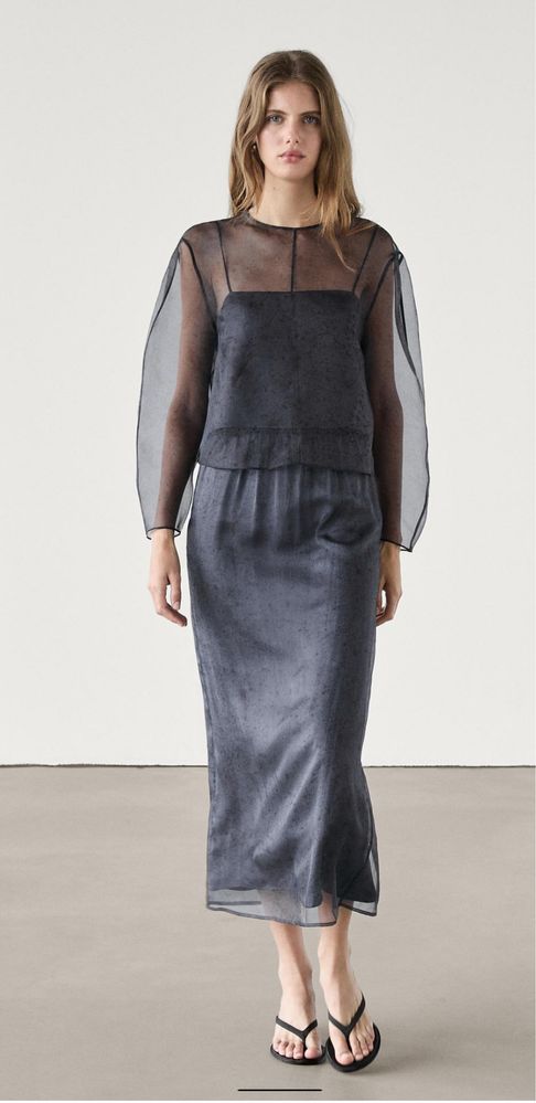 Юбка НОВАЯ, Massimo Dutti, шелковая, рр S