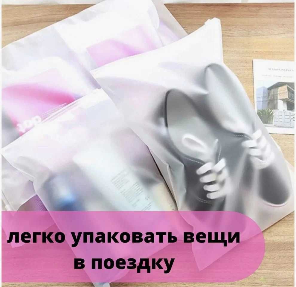 Оптом с вашем логотипом Пакеты зип лок с бегунком для маркетплейсов