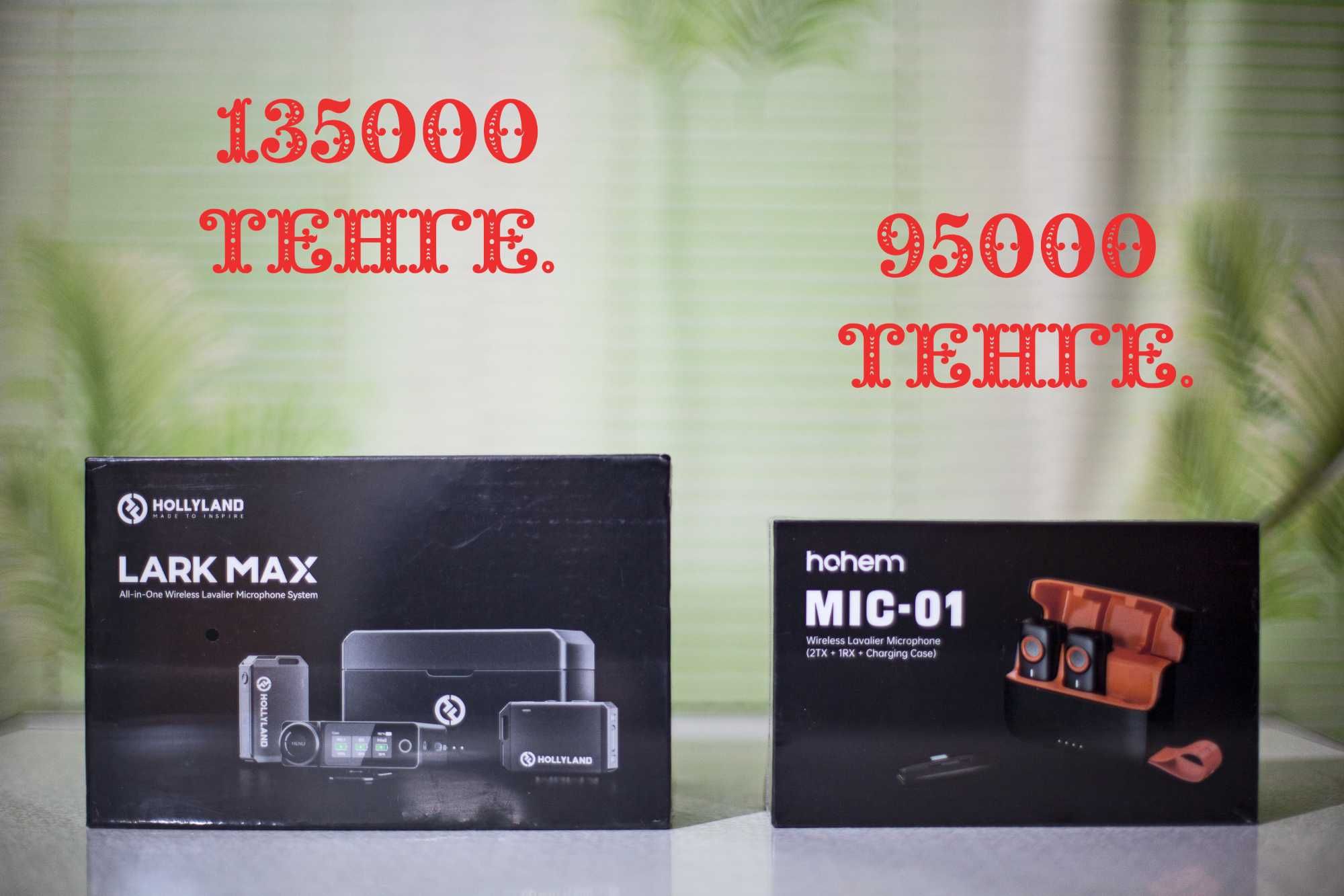 Крепление для камеры с тройным присосом Delkin Devices Fat Gecko