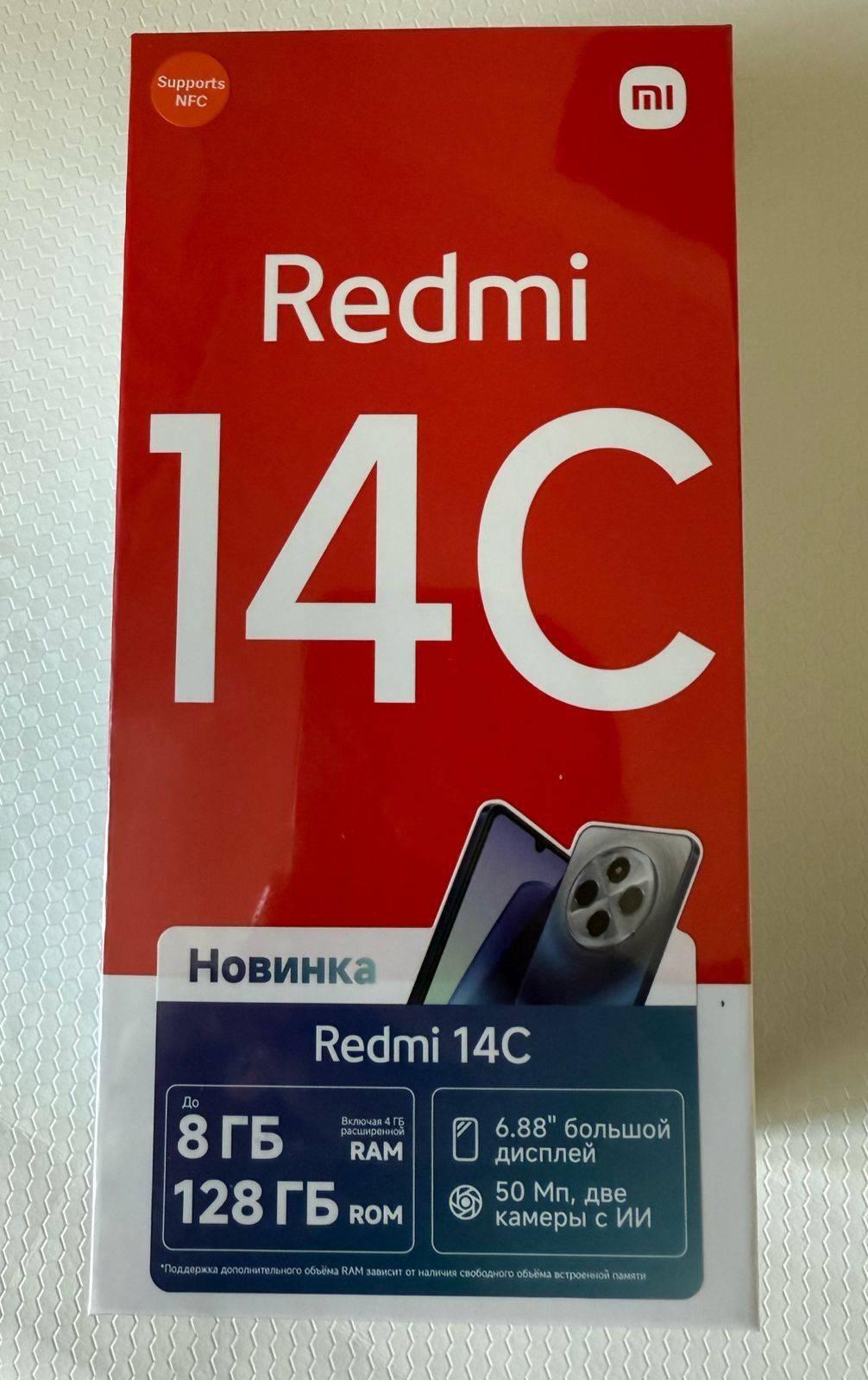 Продам телефон новый